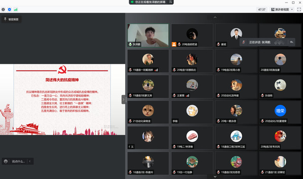 9428cn太阳集团古天乐