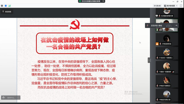 9428cn太阳集团古天乐