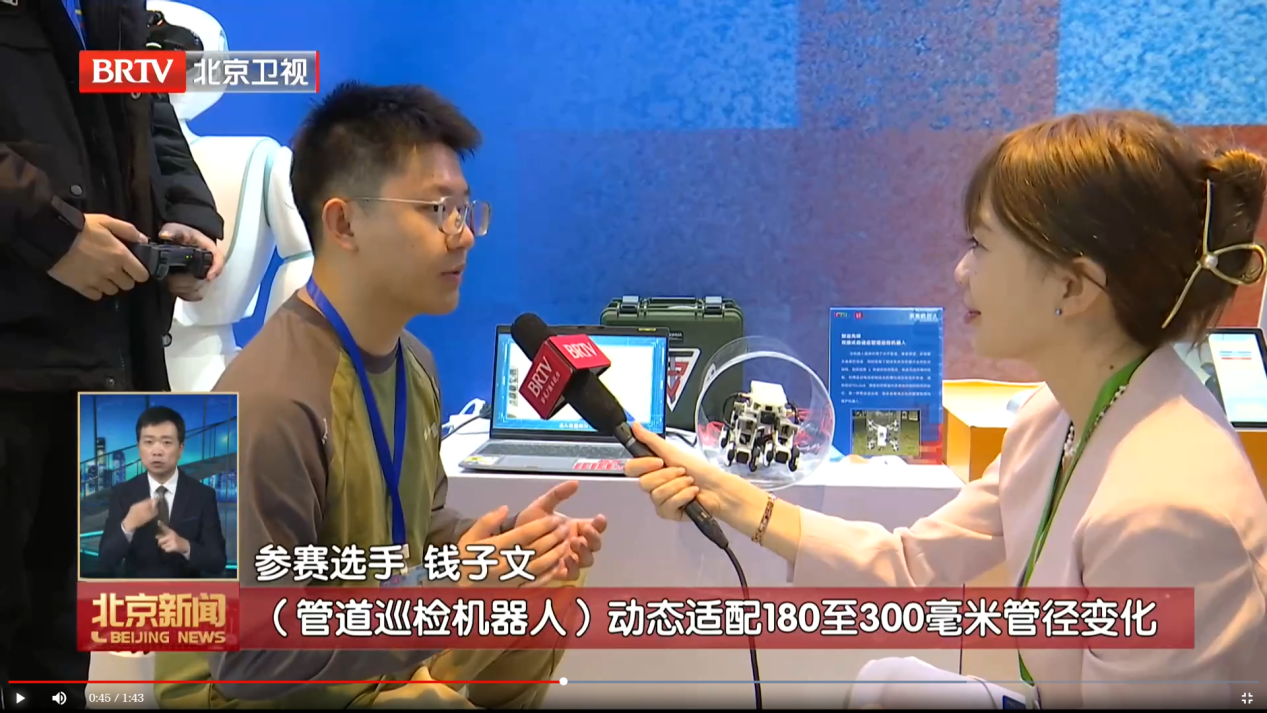 9428cn太阳集团古天乐