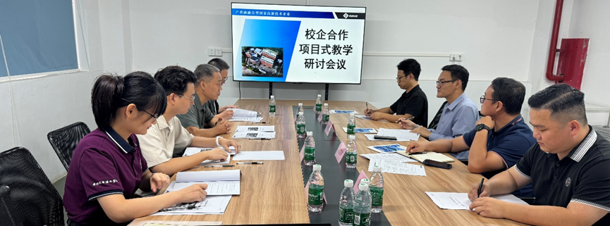 9428cn太阳集团古天乐