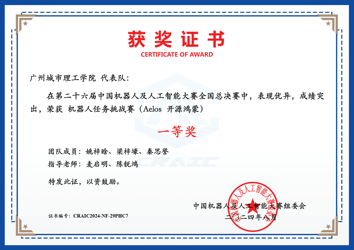 9428cn太阳集团古天乐