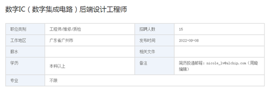 9428cn太阳集团古天乐