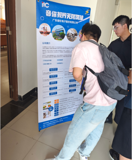 9428cn太阳集团古天乐