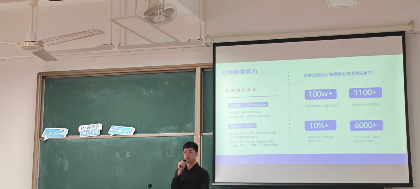 9428cn太阳集团古天乐