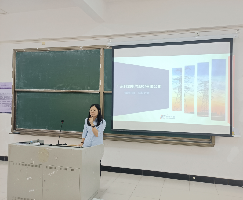 9428cn太阳集团古天乐