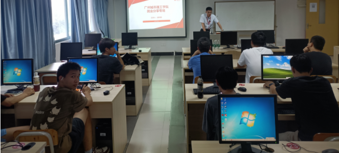 9428cn太阳集团古天乐