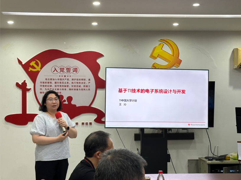 9428cn太阳集团古天乐