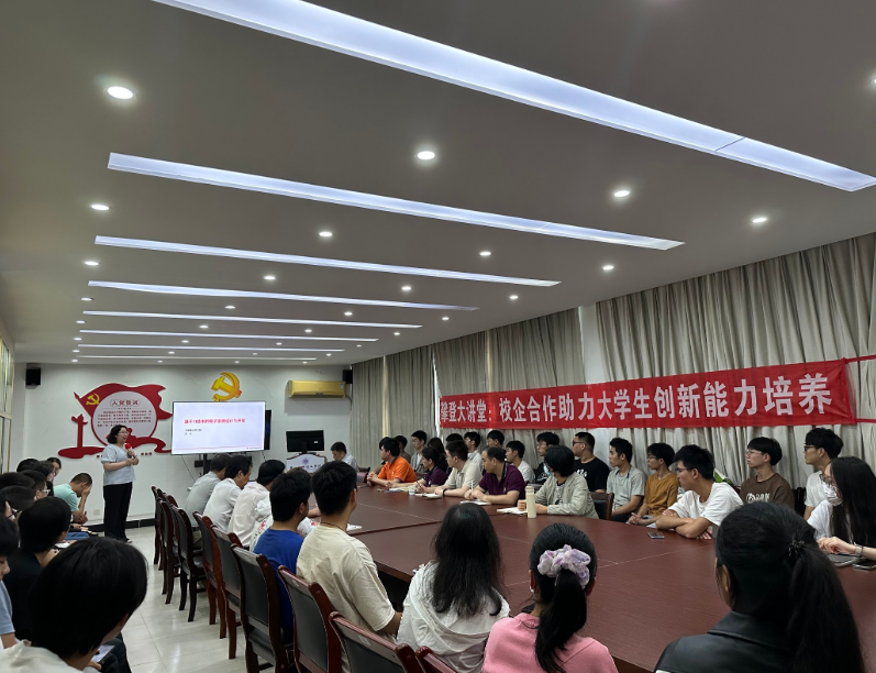 9428cn太阳集团古天乐