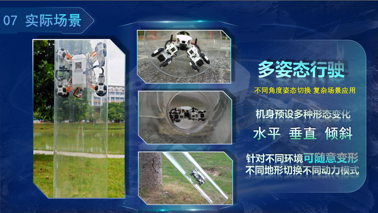 9428cn太阳集团古天乐