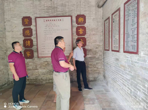 9428cn太阳集团古天乐