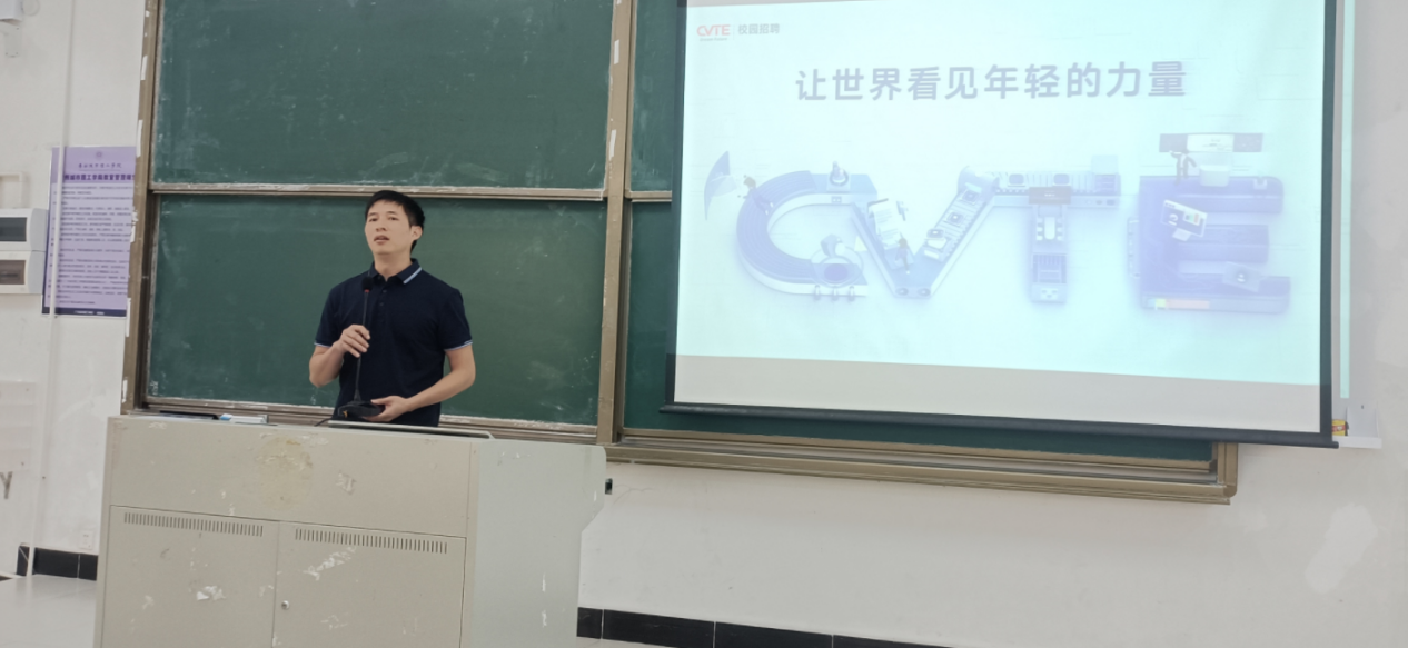 9428cn太阳集团古天乐