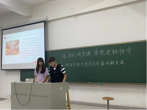 9428cn太阳集团古天乐