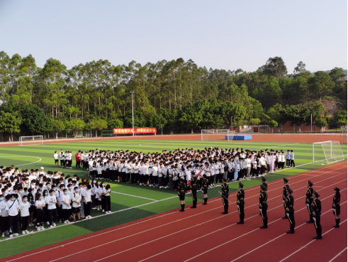 9428cn太阳集团古天乐