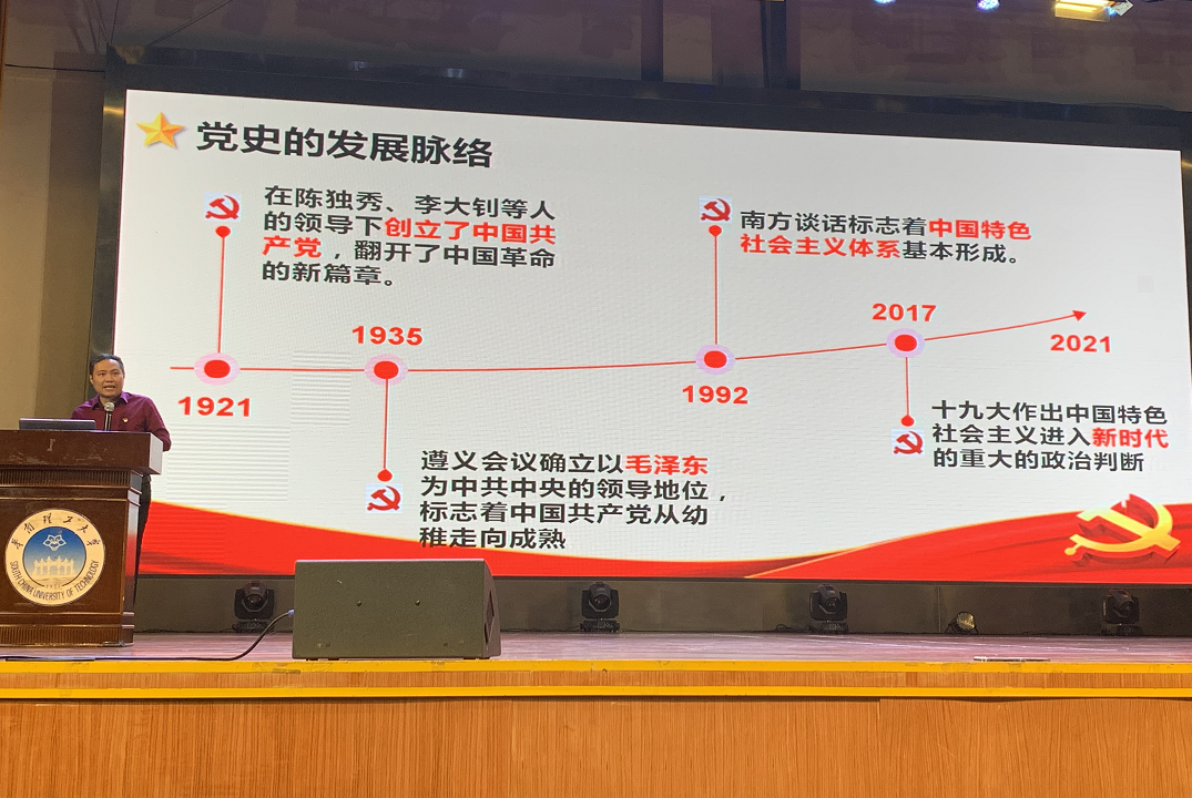 9428cn太阳集团古天乐