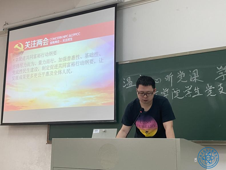 9428cn太阳集团古天乐