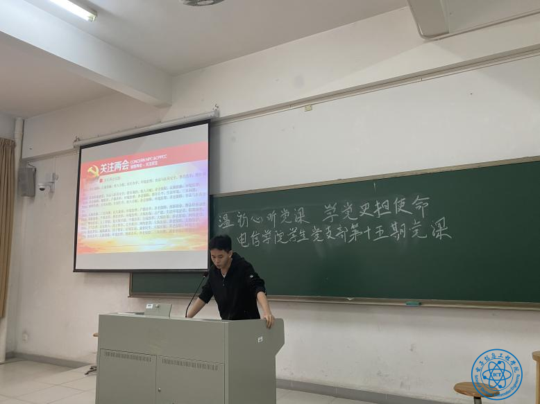 9428cn太阳集团古天乐